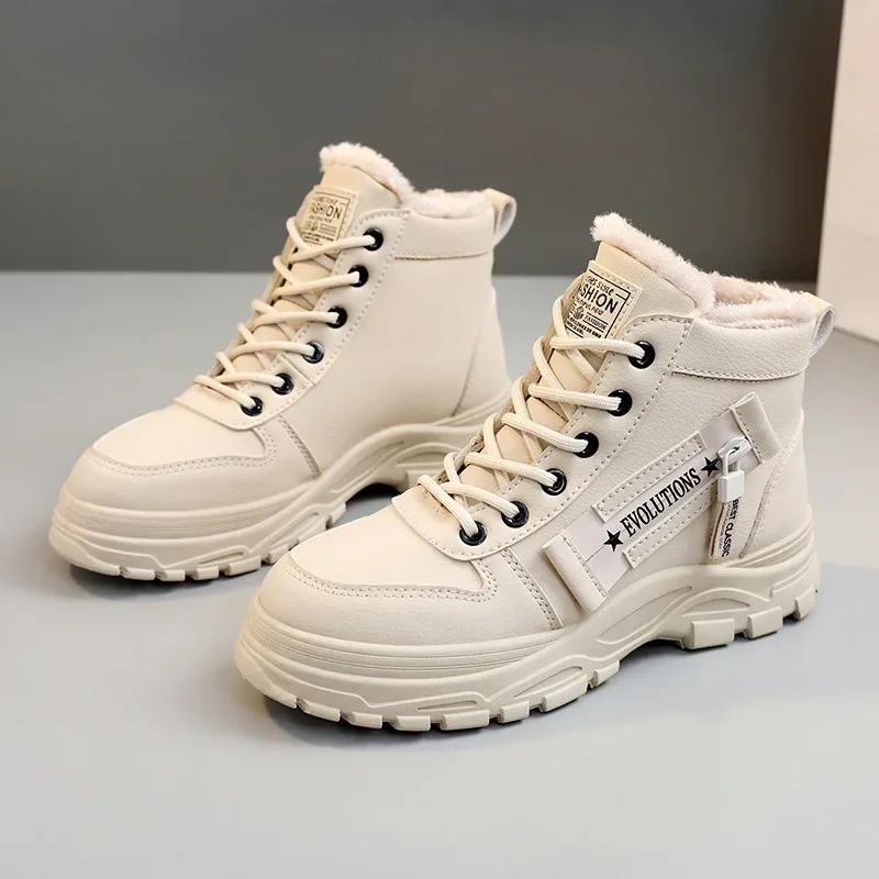 Women's Waterproof Fleece Lined Winter Boots